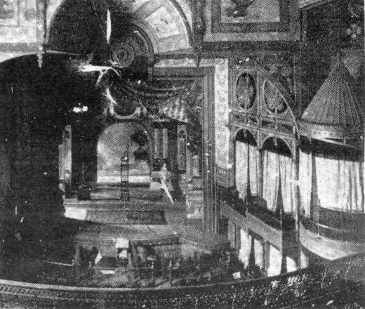 Smiths Opera House - Old Auditorium Photo (newer photo)